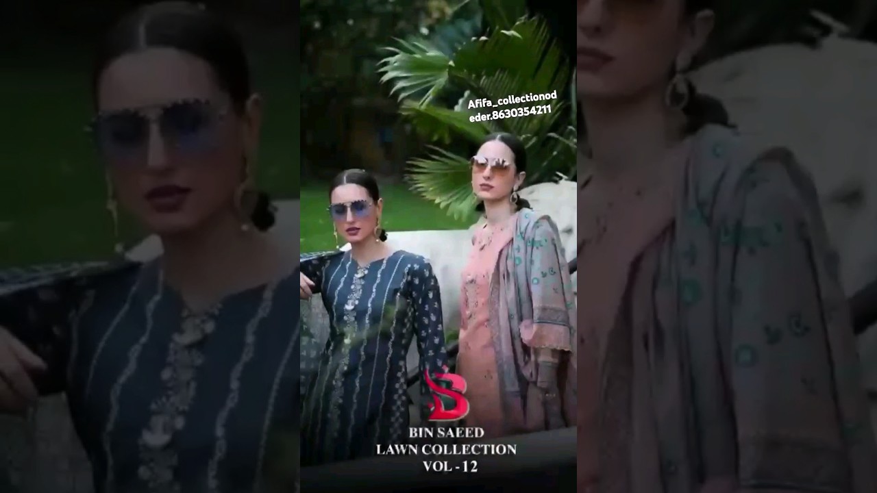 latest design 