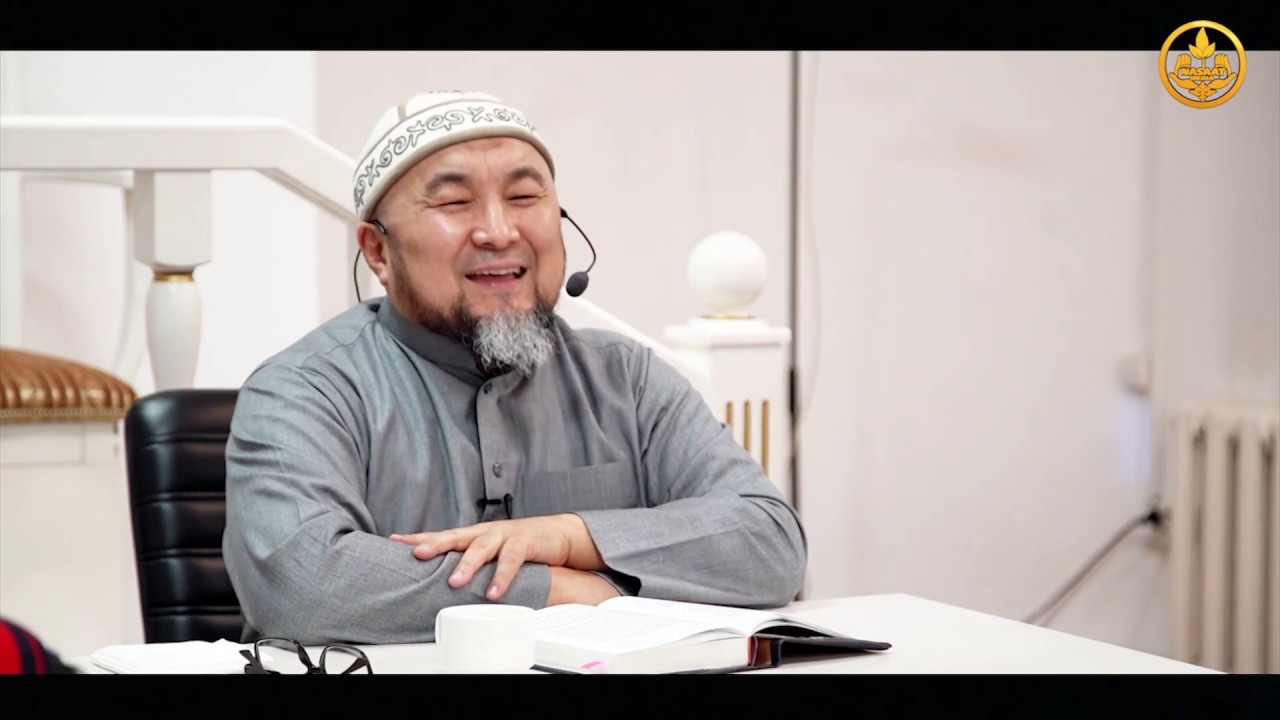 Коомдук адептер. Хадис илими. Шейх Чубак ажы. 20 01 2019