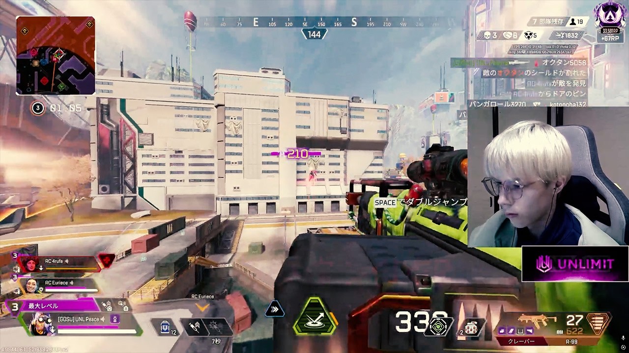 【キル集】Peace Highlights #15【APEX/Peace/ピース/UNLIMIT】