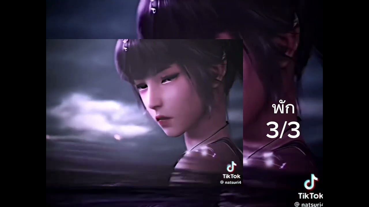 ถังซาน2        9/.