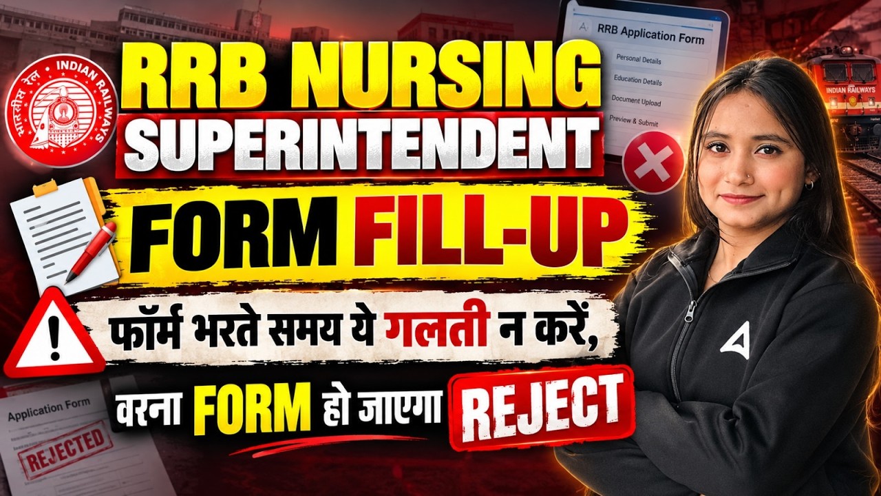 RRB Nursing Superintendent Form Fill UP 2026 | RRB Nursing Superintendent Vacancy 2026