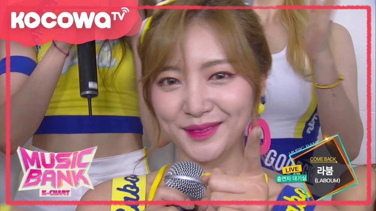 [MUSIC BANK] LABOUM's comeback interview