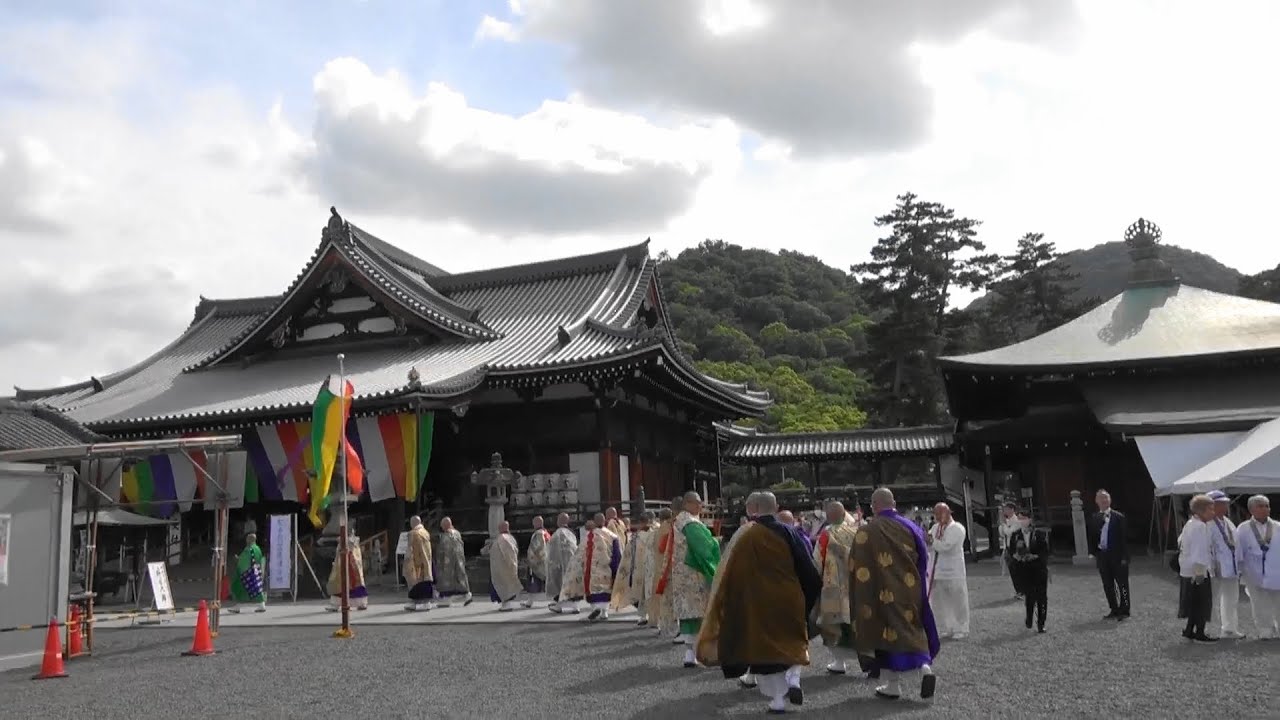 善通寺　弘法大師御誕生1250年記念大法会　＊知多四国霊場会