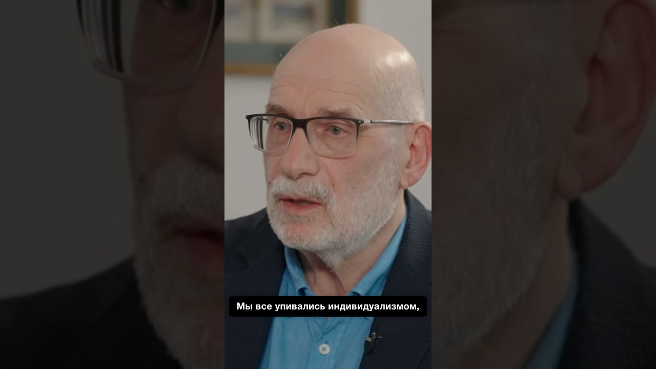 &laquo;Мы оставили очень хреновое наследие&raquo; &mdash; писатель Борис Акунин #скажигордеевой