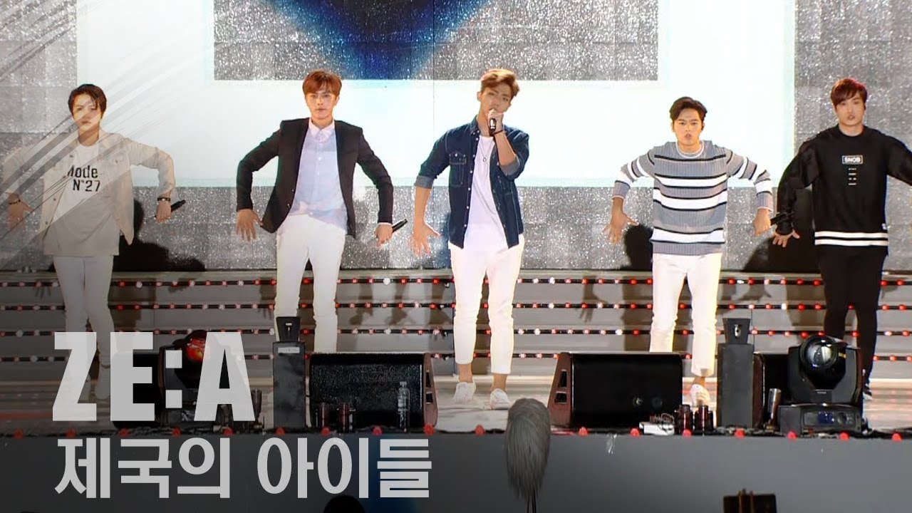 ZE:A 제국의 아이들 _ 제아파이브[ZE:A - FIVE] / 바람의 유령 (Ghost of wind) / 행복드림페스티벌 / 2015년
