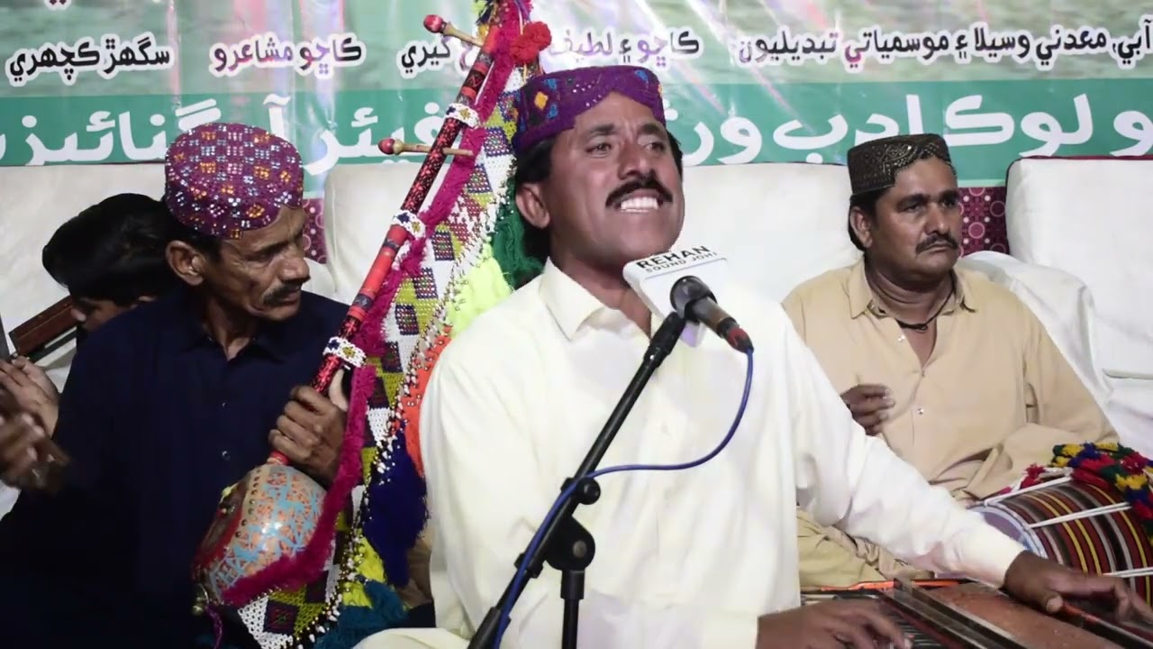 Singer Lahno babar