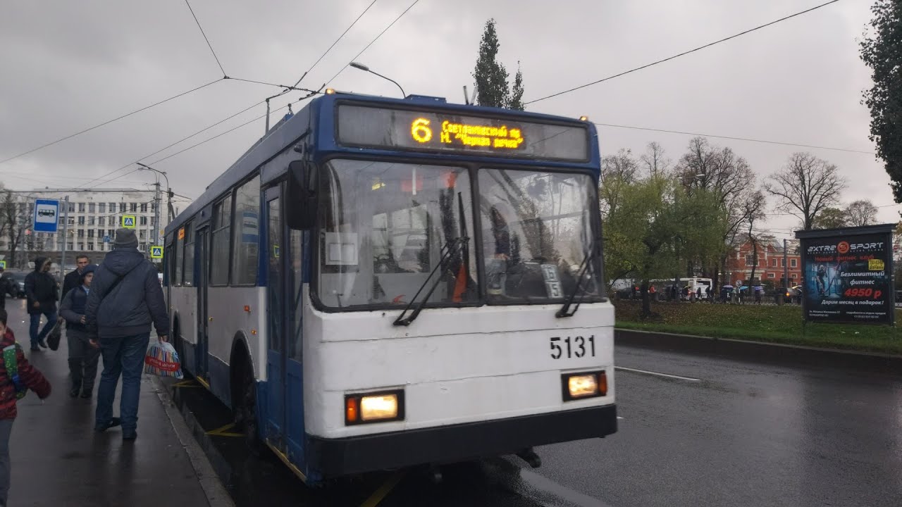 Троллейбус, маршрут №6 ВМЗ-5298.00 (ВМЗ-375) б.5131 (23.10.2020) Санкт-Петербург