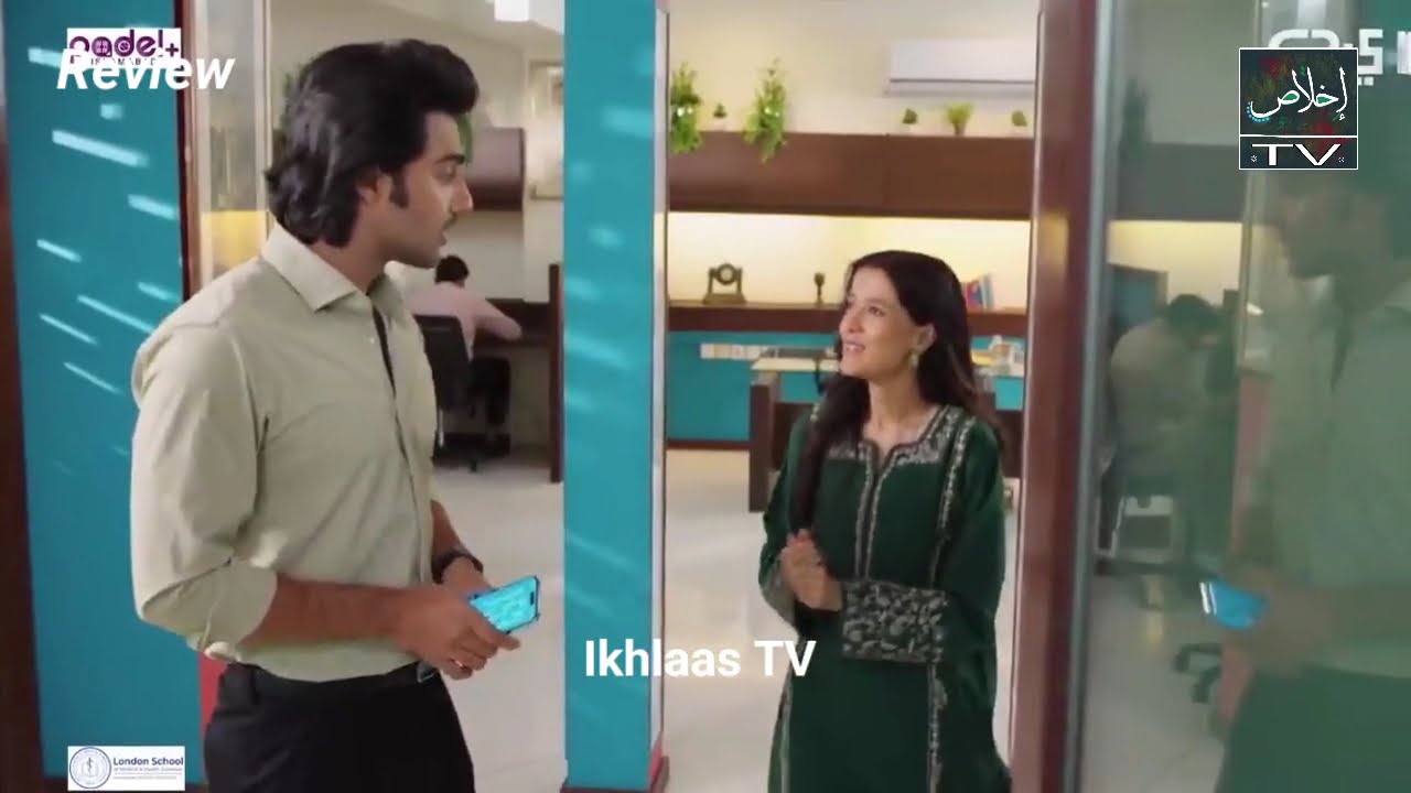 Ishq Ka Safar | Episode 70 - Review TV Drama - 28th Jan 2025  Ikhlaas TV