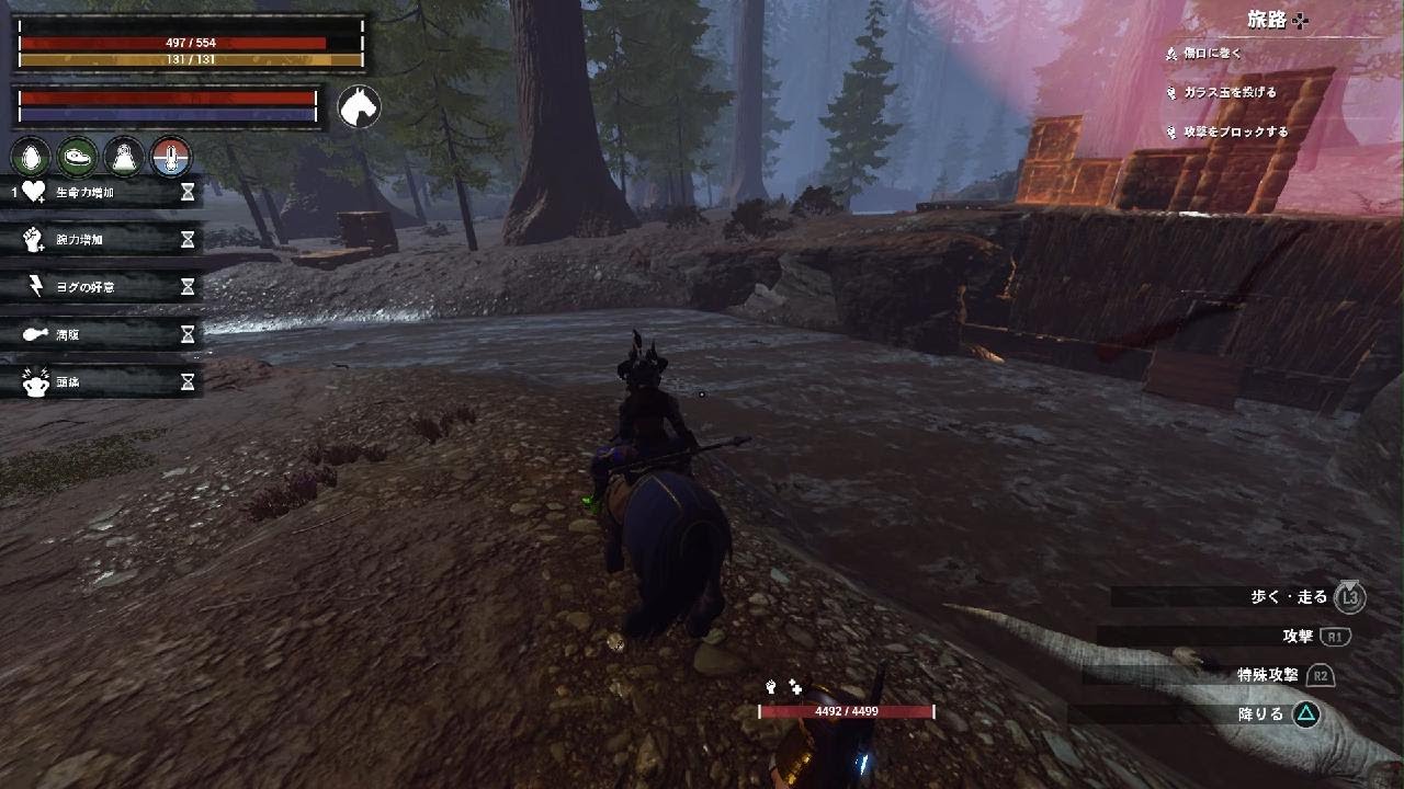 Conan Outcasts  PvP8130 2022.6