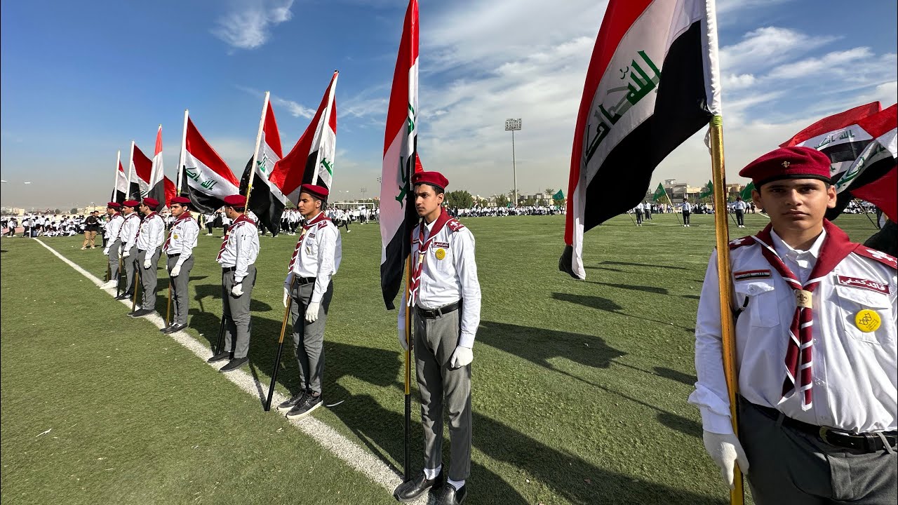 كشافة تربية كربلاء عيد الجيش العراقي 2024