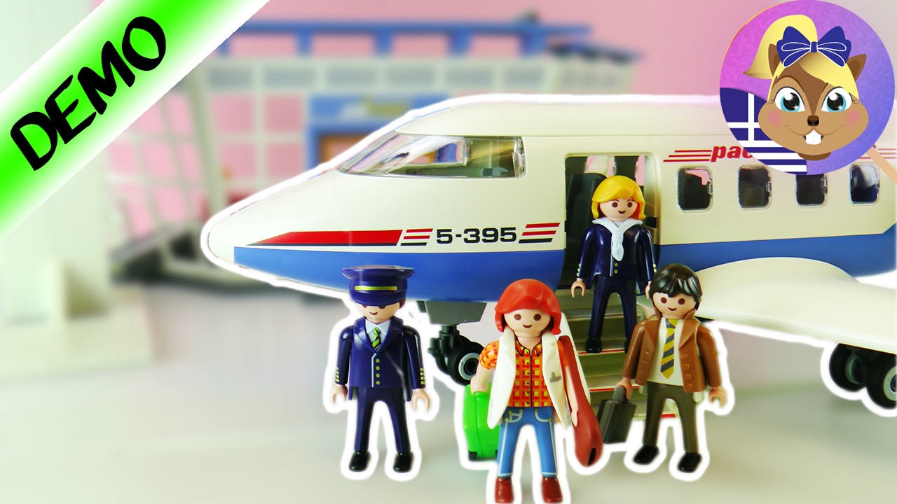 Συναρμολογούμε το σετ παιχνιδιού Playmobil :Επιβατικό αεροπλάνο με πλήρωμα!