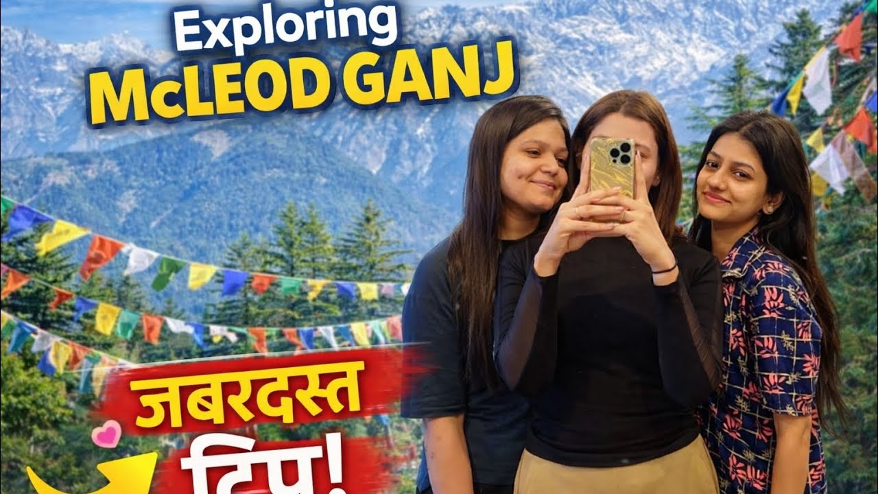 Beautiful day at McLeodGanj🌄✨ Fresh air, mountain views nd lots of fun❤️#mountains #dailyvlog #viral