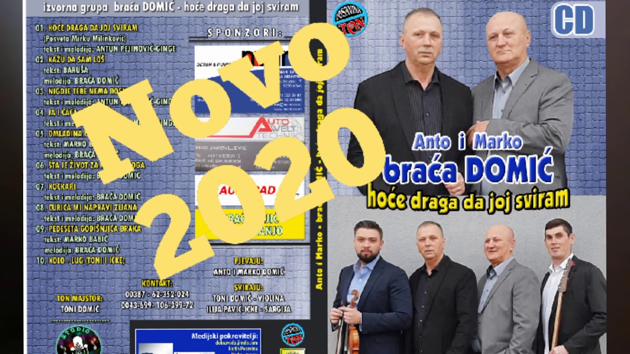 BRAĆA DOMIĆ - Kažu da sam loš (Audio 2020)