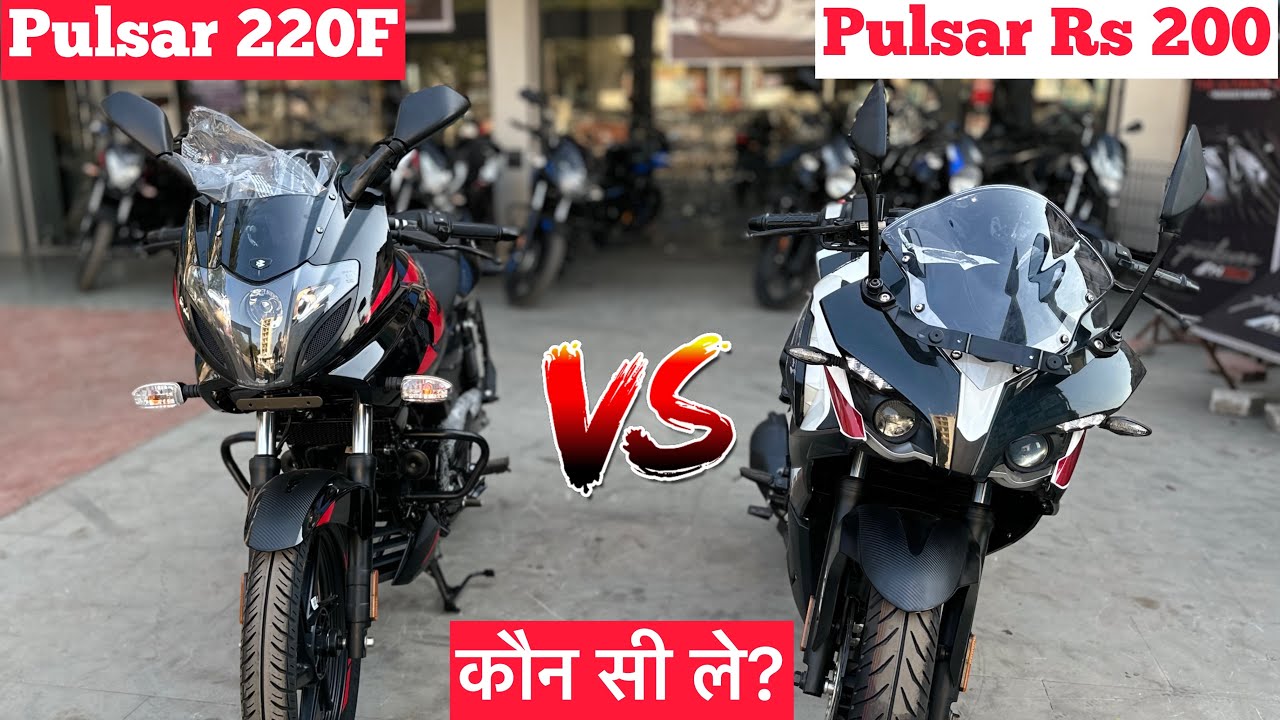 2024 Bajaj Pulsar 220F Vs Pulsar Rs 200 ✌️ Details Comparison | Which is Best? Pulsar Bike