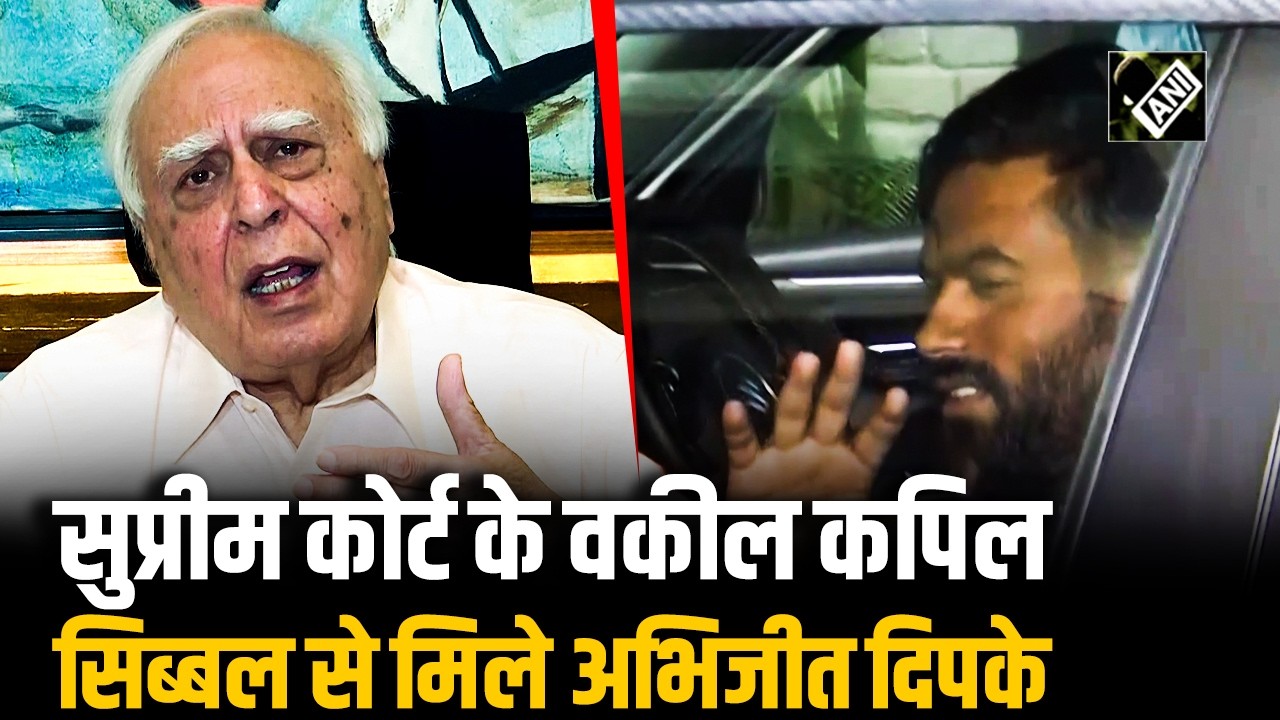 Cockroach Janata Party के संस्थापक Abhijeet Dipke ने की Supreme court के वकील Kapil Sibal से मुलाकात