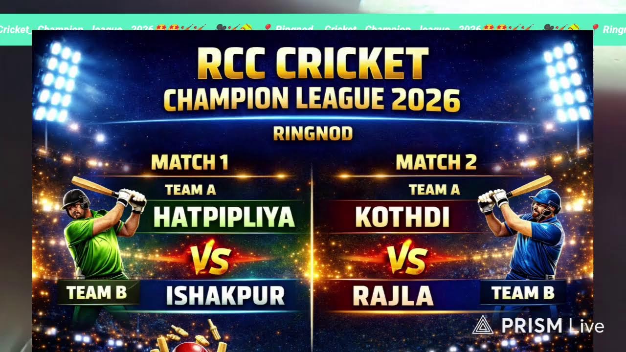 🏏🥎 kothdi VS Rajla 🏏🥎 #Ringnod tournament Live🎥🤩🥳