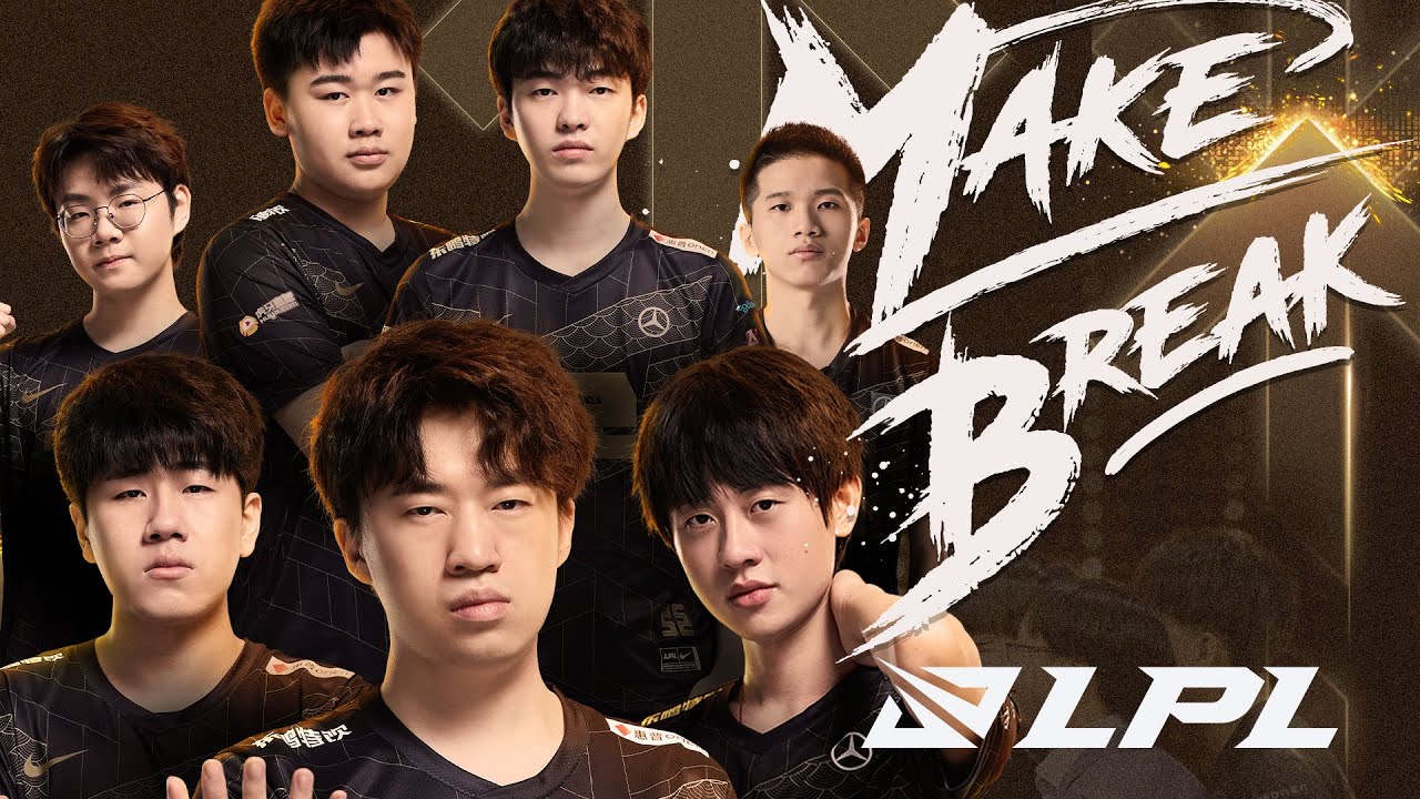 Make/Break Episode 3 | RNG | 2021 LPL Documentary