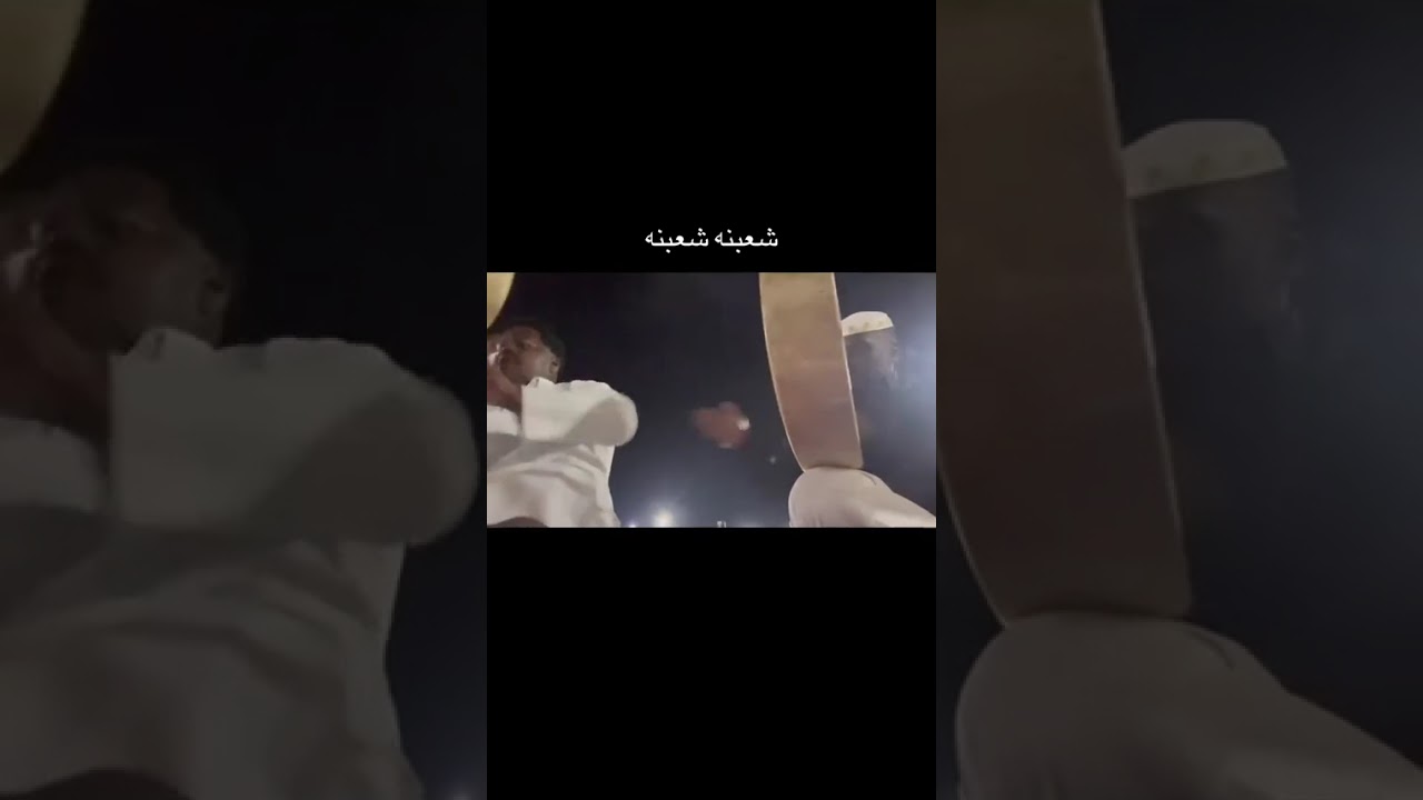 خبيتي 