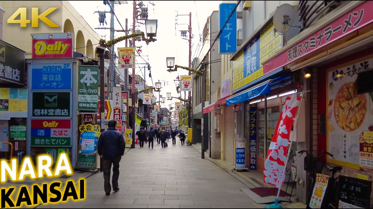 Nara city walk in Japan · 4K ASMR