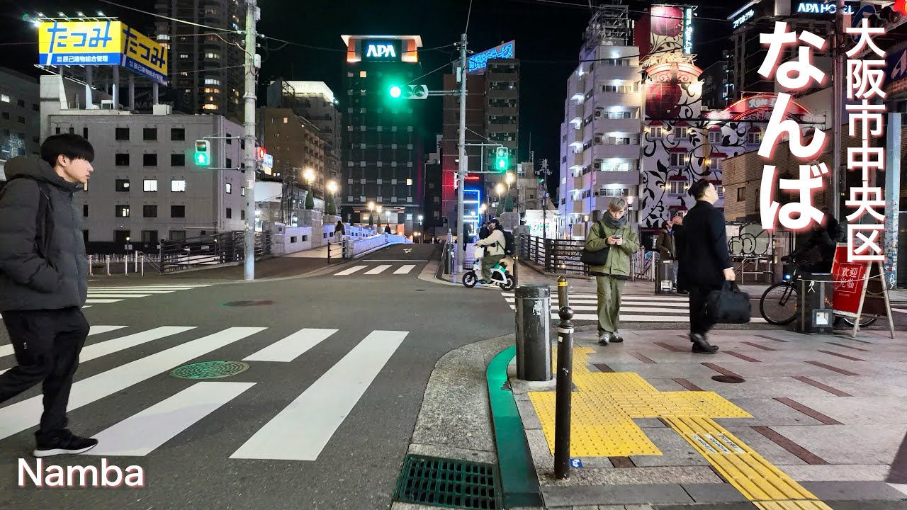 【大阪市中央区】なんば周辺で夜の街歩き Night walk around Namba