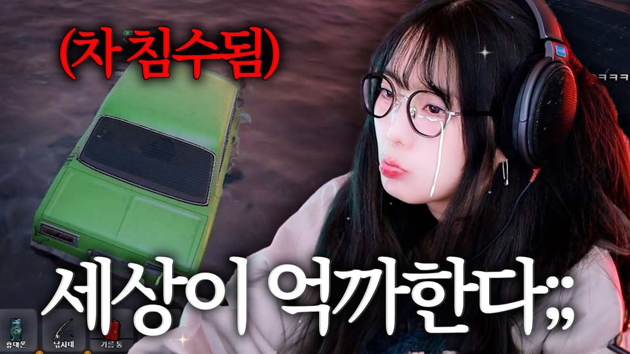 정비콜 혼자 다 받는 중인데..