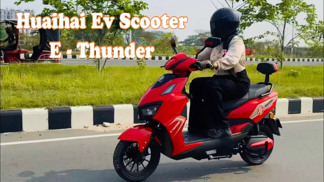 Stylish and Comfortable E - Bike || Huaihai Bangladesh || HUAIHAI E-Thunder ||