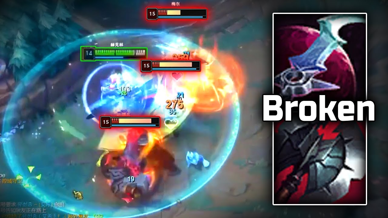 Rank 1 Hecarim : THE UNSTOPPABLE MACHINE