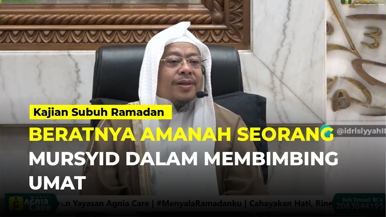 🔴[LIVE] KAJIAN SUBUH - Kitab Hadits Al-Arba'in An-Nawawiyah  @SyekhFathurahman  #kajiantasawuf