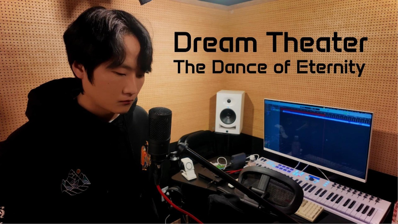 Dream Theater - The Dance of Eternity (Vocal Cover)