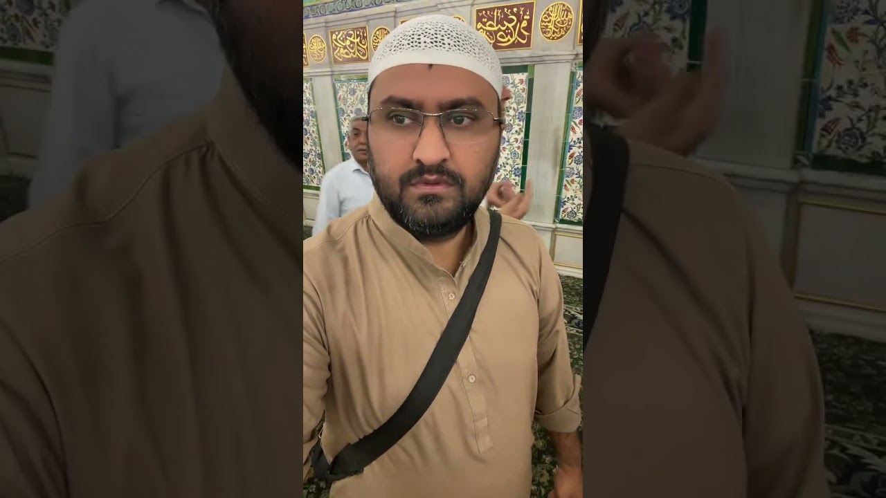 مصطفی جان رحمت پہ لاکھوں سلام 