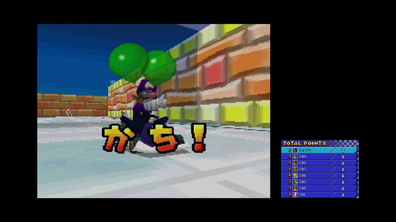 マリオカートDS ふうせんバトル Part6