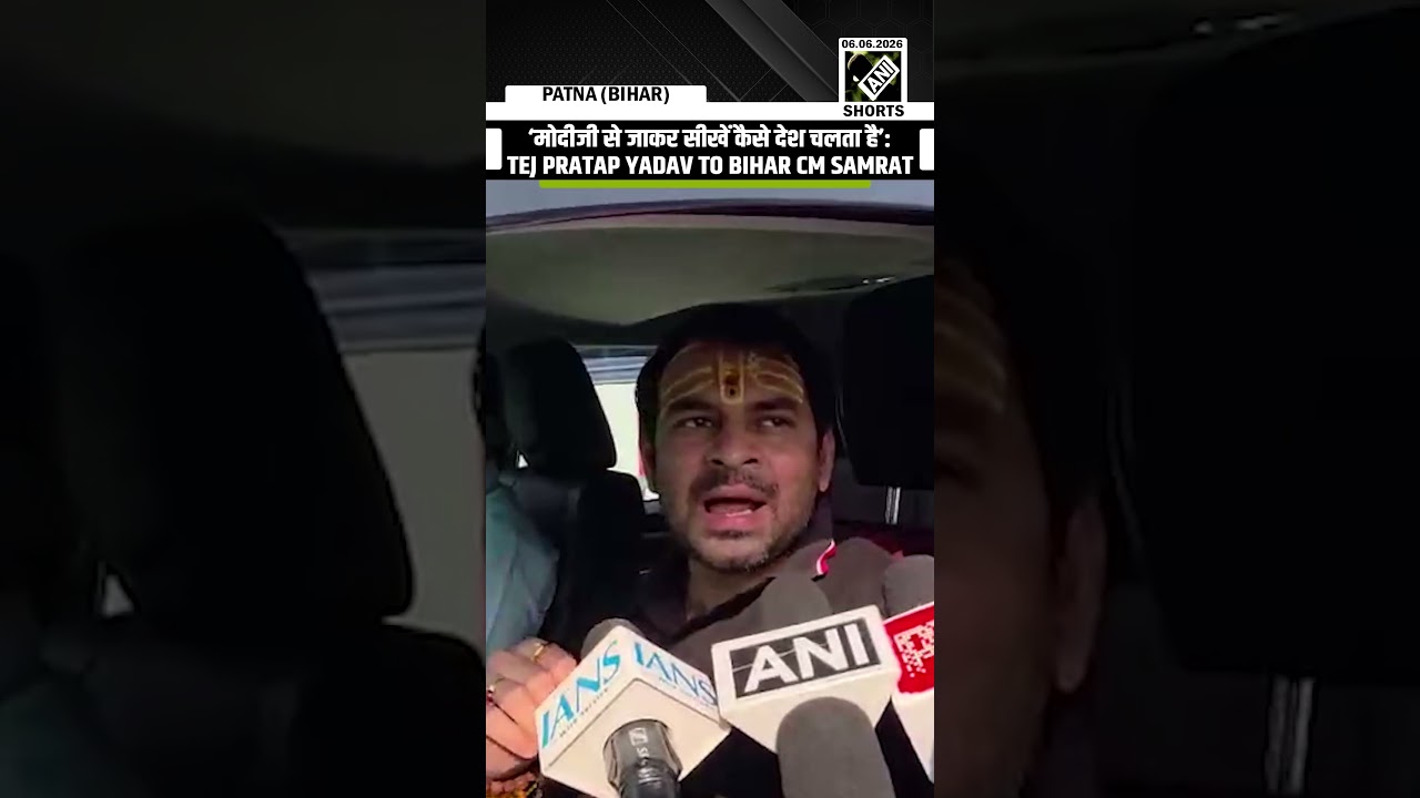 &lsquo;मोदीजी से जाकर सीखें कैसे देश चलता है&rsquo;: Tej Pratap Yadav taunts Bihar CM Samrat Choudhary