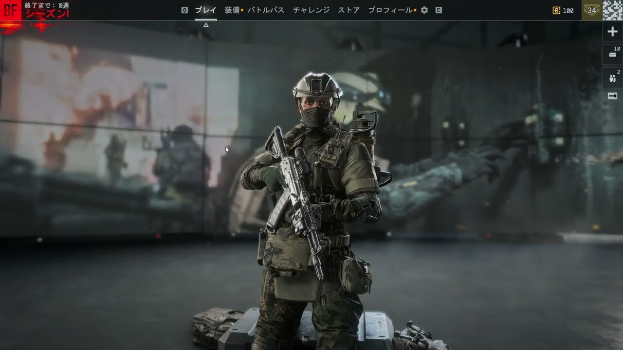 20251113配信アーカイブ【BF6】