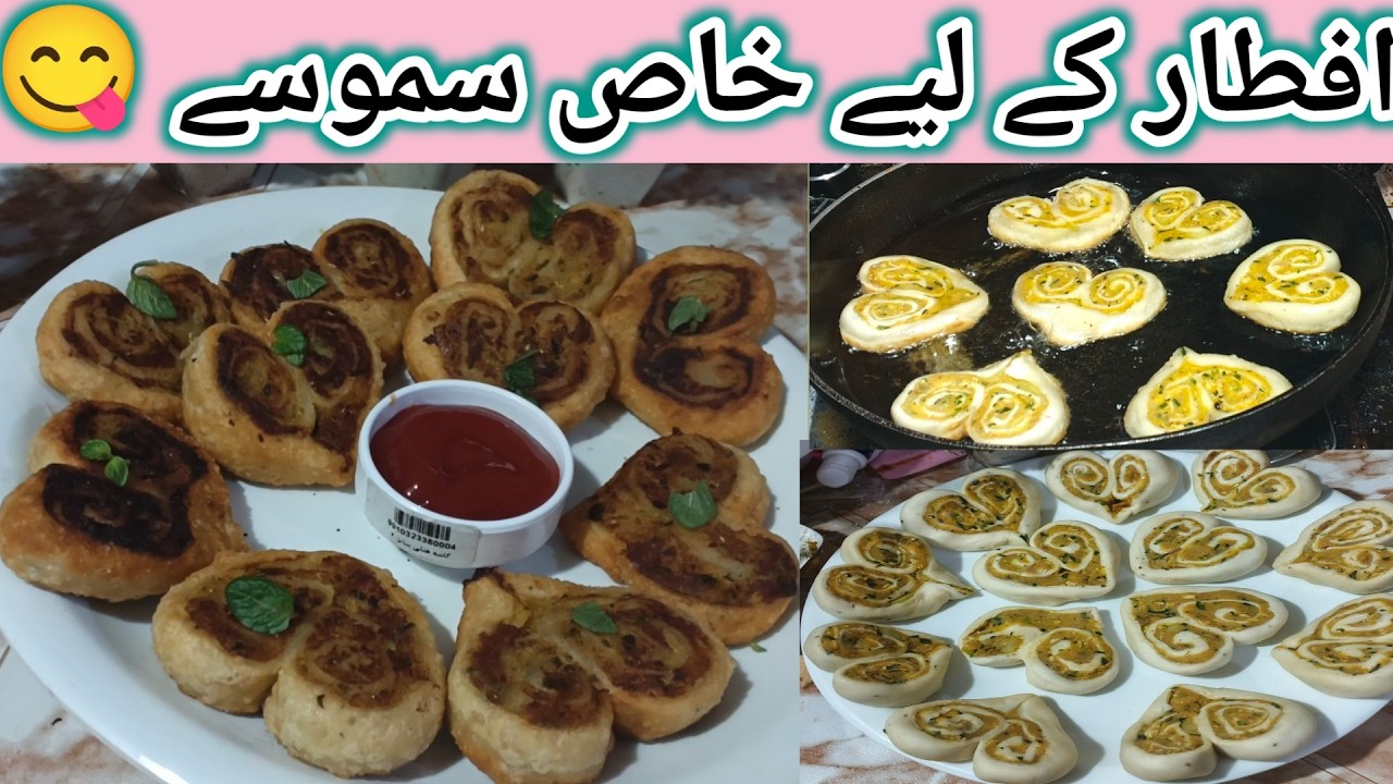‎Crispy Iftar Snack Recipe 😋 | Easy Make & Store Idea | افطار کے لیے کرنچی سنیک 🌙