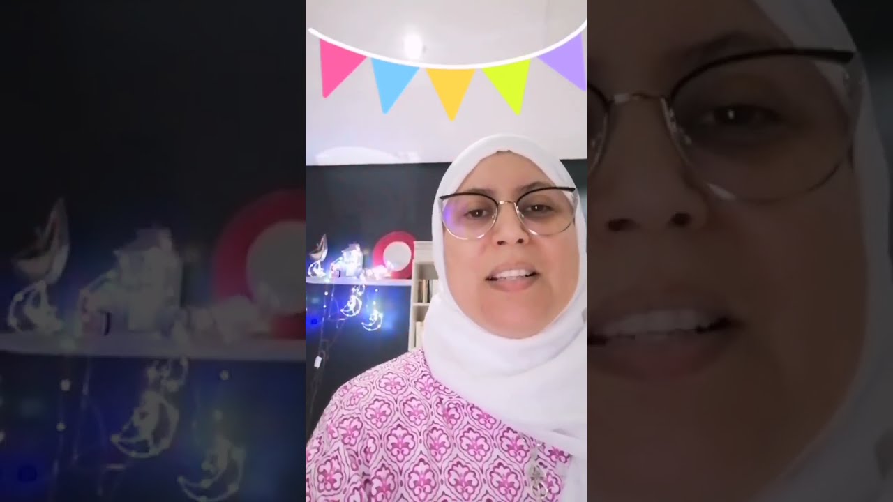 مراهقين | رمضان شهر العمل و العبادة Astuces