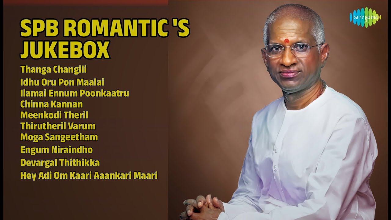 எஸ்பிபி காதல் பாடல்கள் | S. P. Balasubramaniam Songs | Thanga Changili | Idhu Oru Pon Maalai
