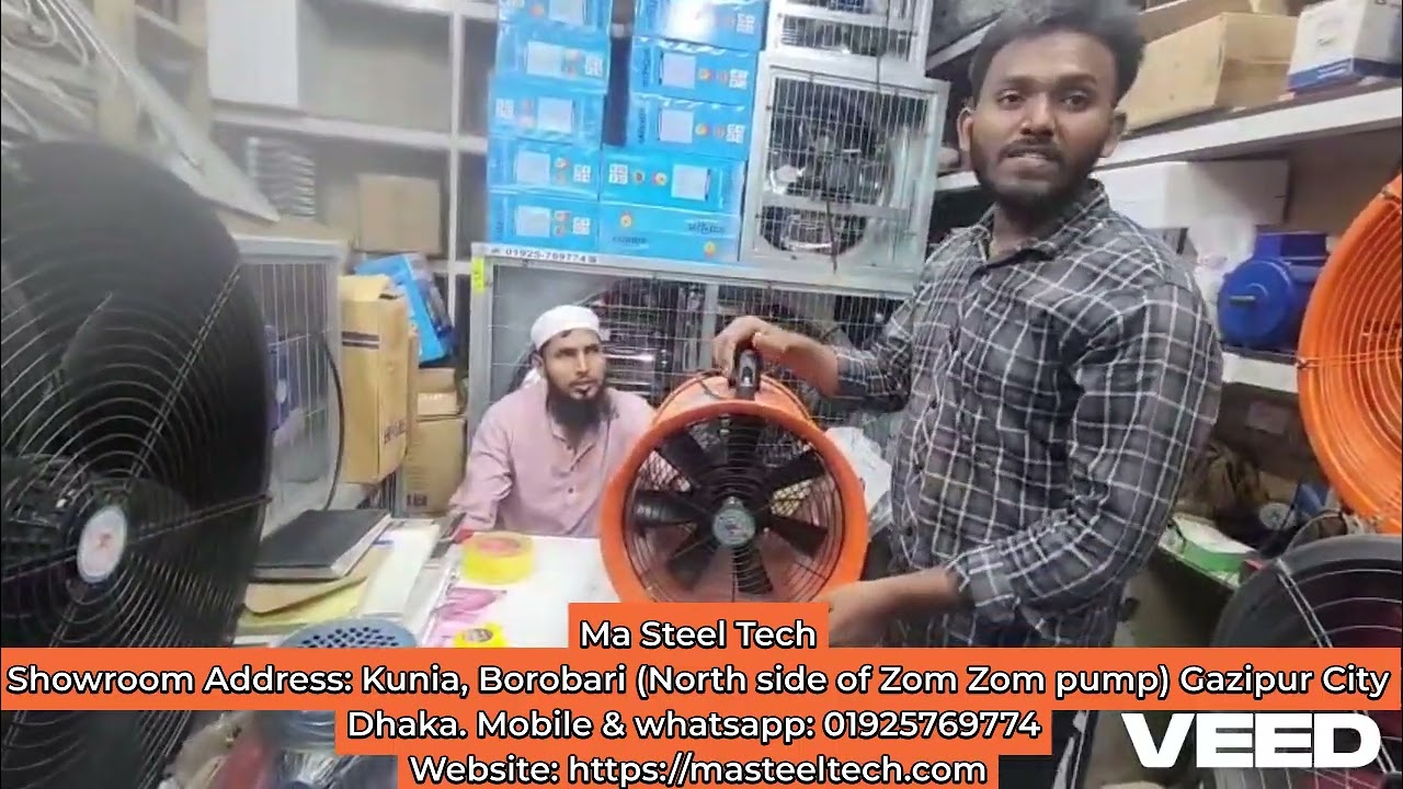 Best Portable axial blower fan price in Bangladesh