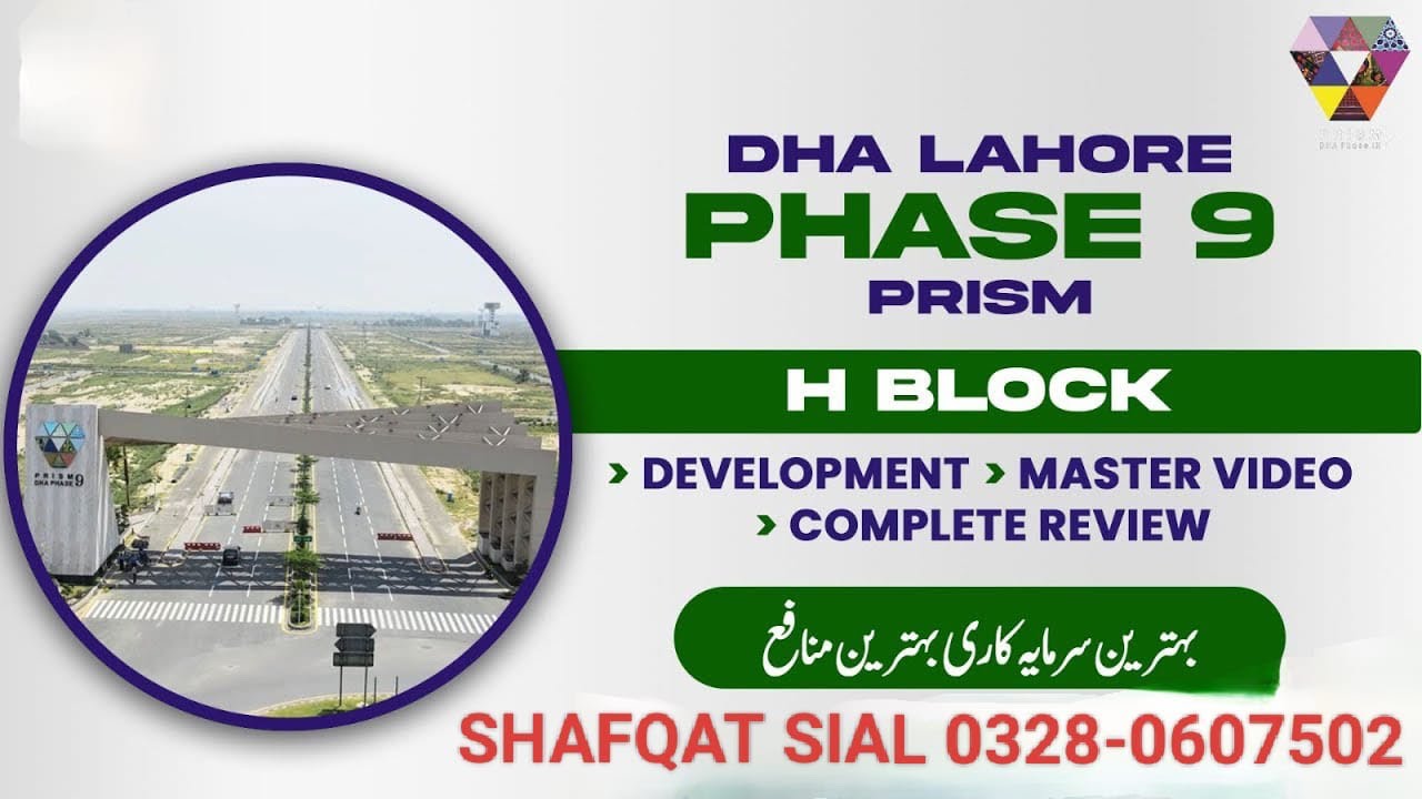 DHA Phase 9 Prism H block ideal time to invest possession update and development 👍 03280607502