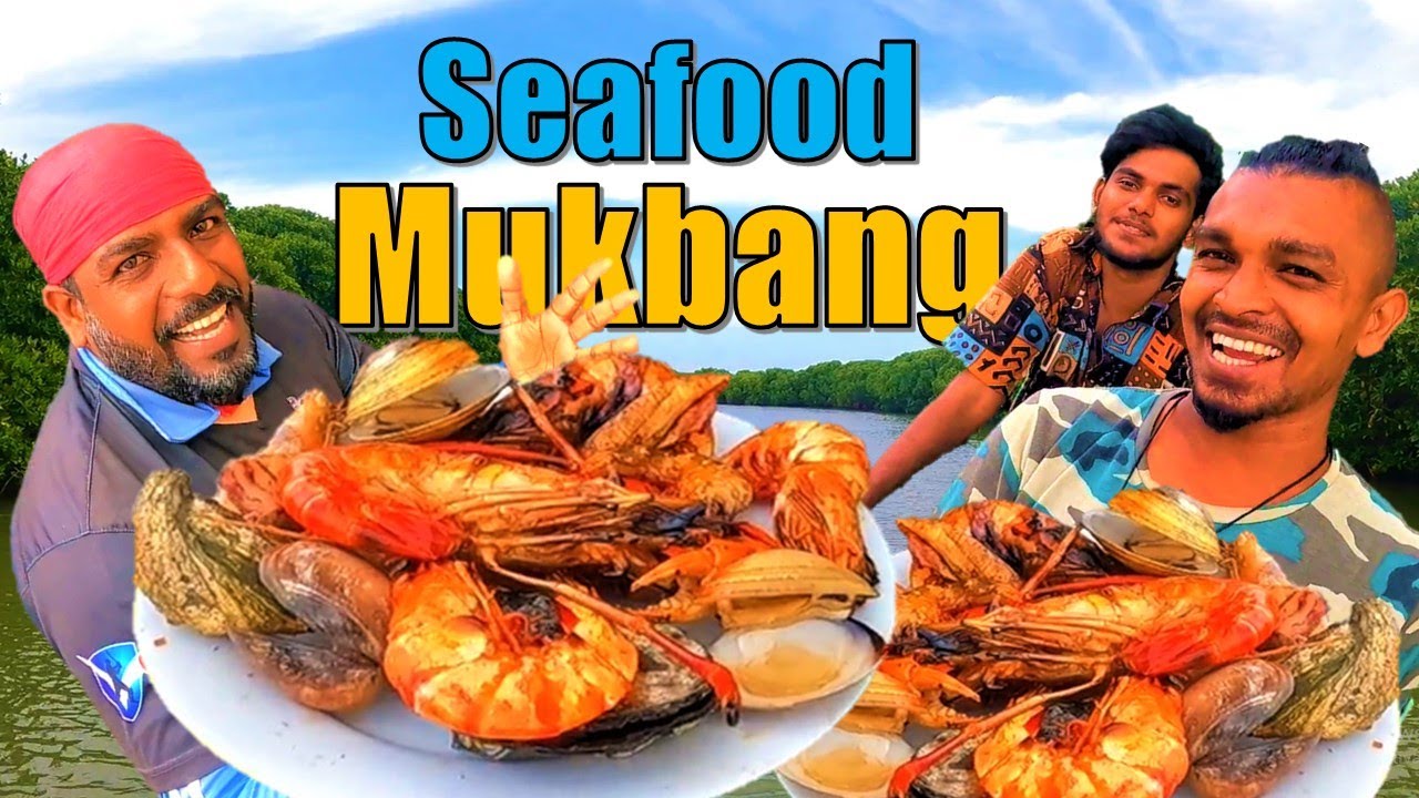 Catch & Cook Seafood Mukbang 😲 අම්මෝ... සීෆුඩ්  😛 @wishwatiyubaya 👣🎣😎