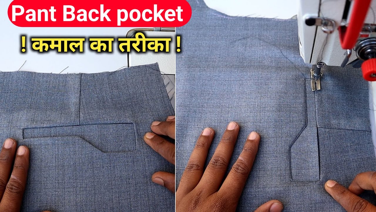 pant back pocket designer //pant back pocket design // pant back pocket stitching