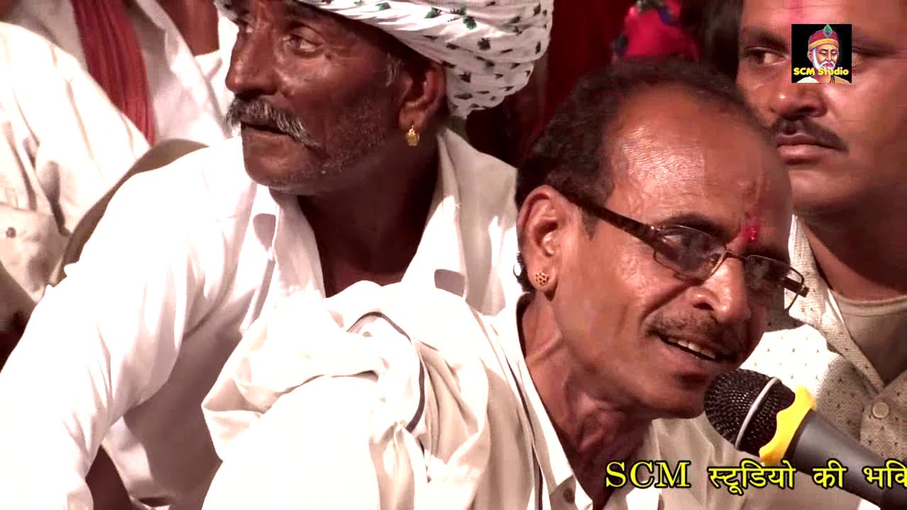 हेली म्हारी सत्संग स्वर्ग को गेलो // बंशी लाल भाट  // Live Changedi // SCM Studio