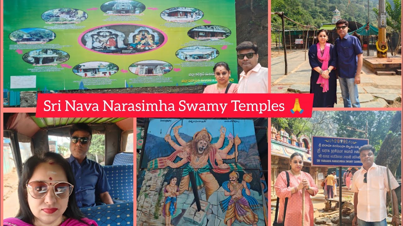 Sri Nava Narasimha Swamy Temples || Ahobilam || Andhra Pradesh 