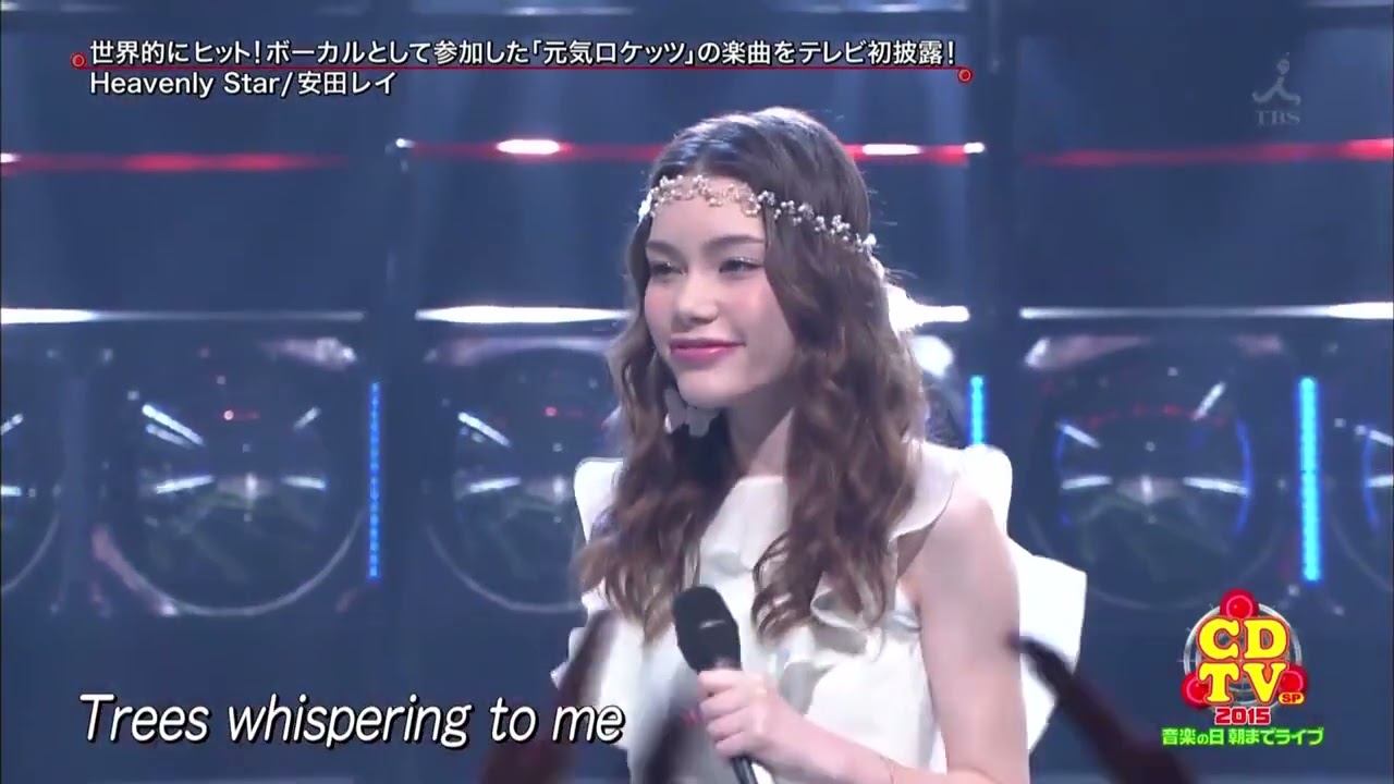 Yasuda Rei - Heavenly Star Live (Genki Rockets Cover)