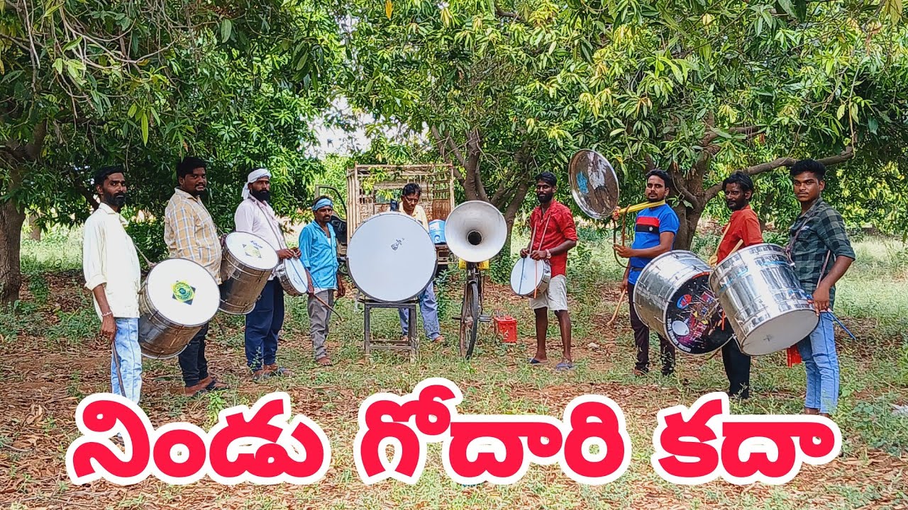 Nindu Godari Kada full Song Nuvvu Leka Nenu Lenu SR MUSICAL PAD BAND CELL. 9963800713