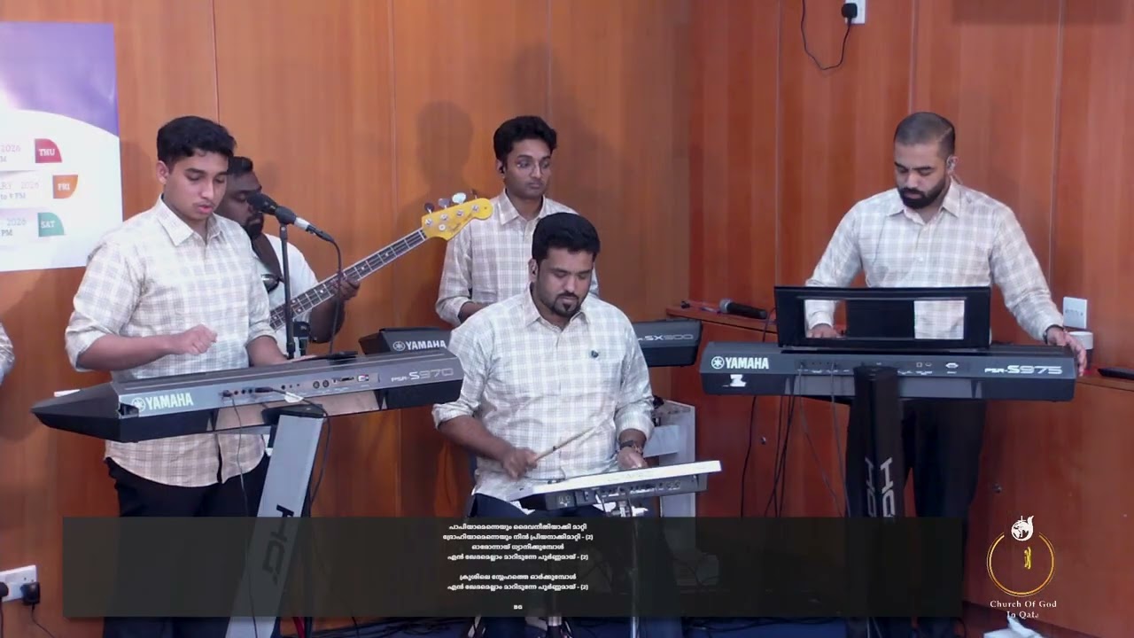 🎶 Krushile snehathe orkkumpol | COGQ Choir | Day 3 | 52nd Annual Convention 2026