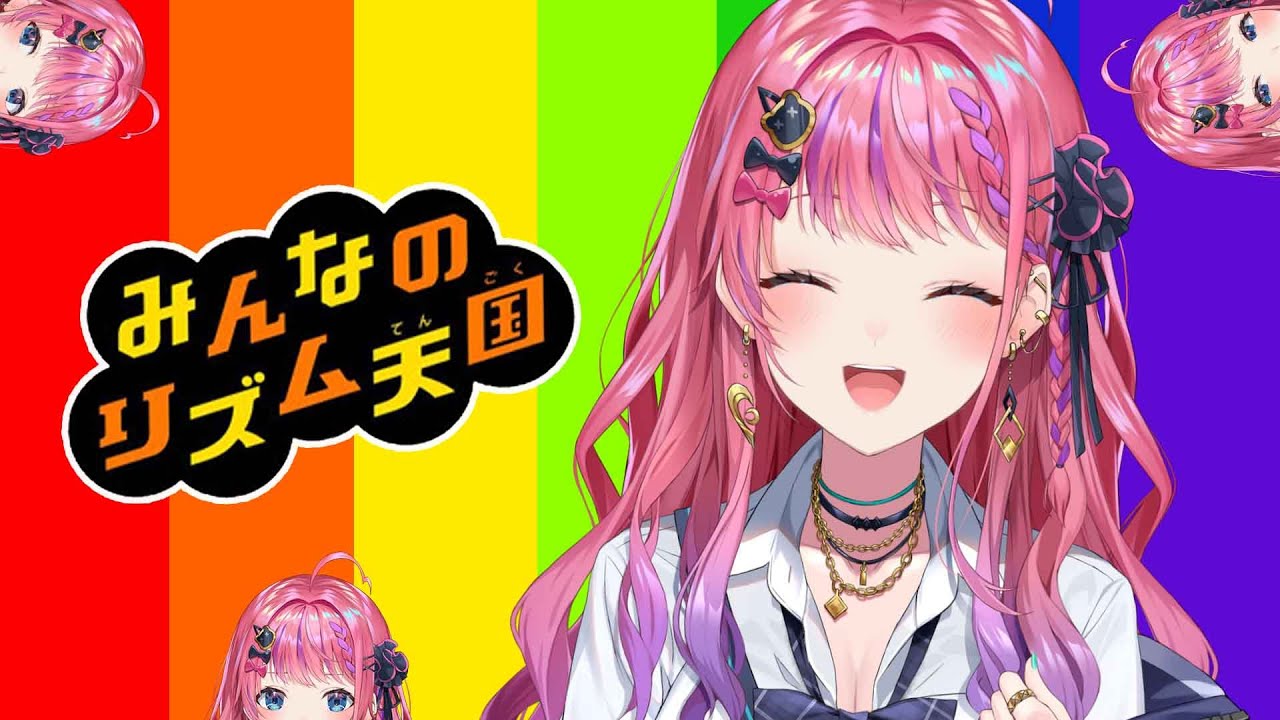 【リズム天国】俺がこの世のリズムってぇわけ！！！！【倉持めると/にじさんじ】