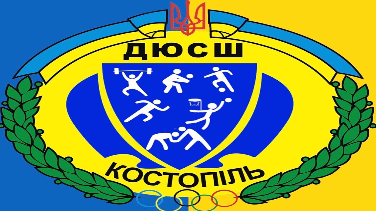 Костопільська Сніжинка-2026