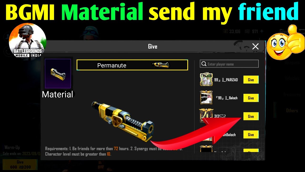 How To Send Material To Friends Bgmi | Transfer Material To Friends | Send Material To Other Bgmi
