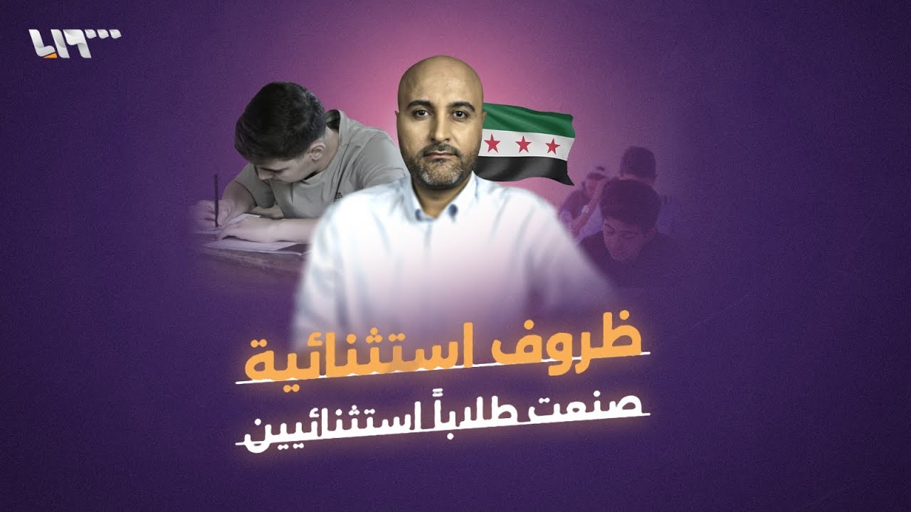 طلبات 