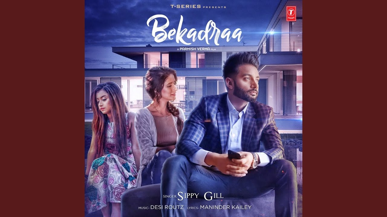 Bekadraa